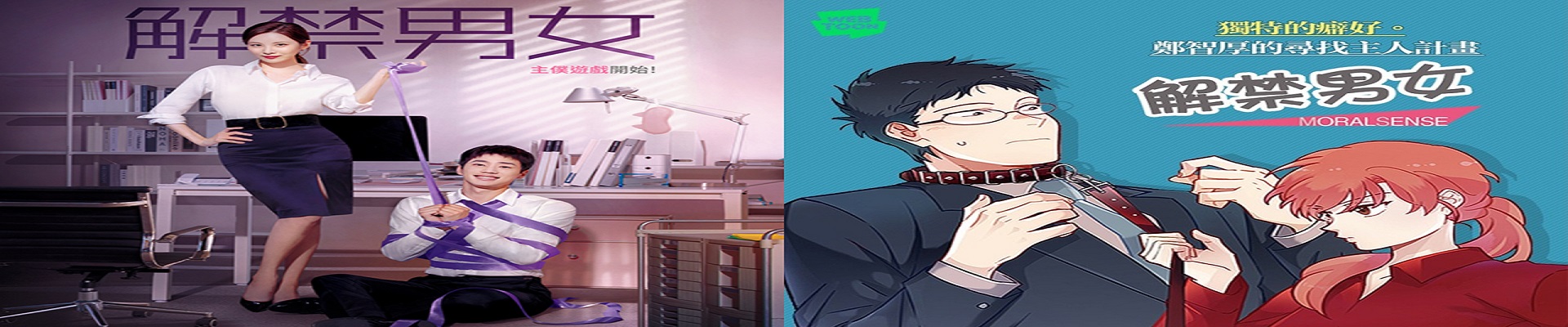 羞羞漫画日本热血热门推荐